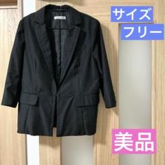 2025年最新】アルファベッツアルファベット レディース