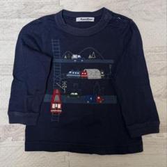 ファミリア 90cm 長袖 Tシャツ ロンティー 125223_01.jpg?v=1720166048&