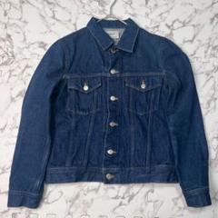 極美品✨YAECA セルビッチ デニムジャケット 18-13WW インディゴ M