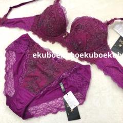 最大15%OFFクーポン ❤️希少‼️ワコールTrefle トレフル49G♡フェザー♡D75& 下着・アンダーウェア