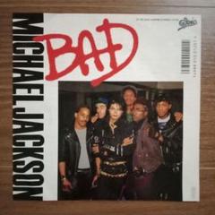 2025年最新】michael jackson bad lpの人気アイテム - メルカリ