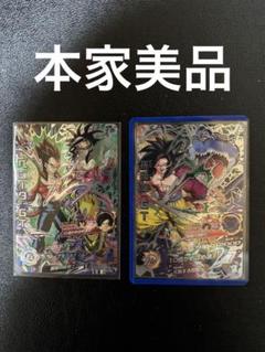 本家時空転送S-黒煙の波動◆ 孫悟空SDBH HJ3-SEC2 HJ４　SEC2 Amazon.co.jp: 本家時空転送S-黒煙の波動◇ 悟空SDBH HJ3-SEC2