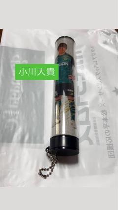 松本山雅　ペンライト　小川大貴