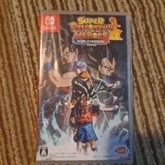 スーパードラゴンボールヒーローズ ワールドミッション