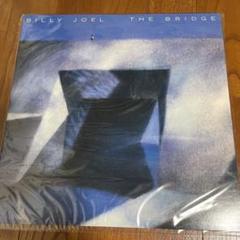 Billy Joel The Bridge レコード