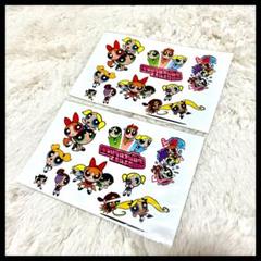 パワーパフガールズ ステッカー 2枚セット