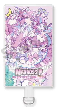 マクロスF ギャラクシーライブファイナル2025 フォンタブ