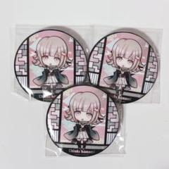 k*8様 未開封　おりきゃら　七海千秋　超大バスタオル　4491 2025年最新】七海千秋 サンリオの人気アイテム - メルカリ