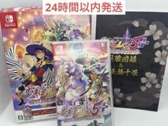 24時間以内発送 不思議のダンジョン 風来のシレン 5plus 特別パッケージ