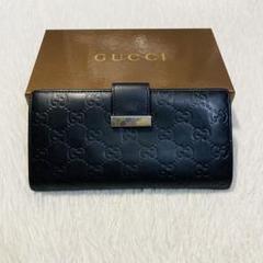付属品完備　美品　GUCCI グッチ　長財布　二つ折り　箱　黒　即日発送　レザー