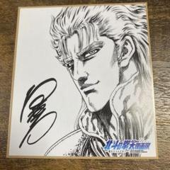 北斗の拳 30周年記念 サイン入り イラスト 色紙 販促用 アニメ 非売品 レア 2025年最新】北斗の拳展の人気アイテム - メルカリ