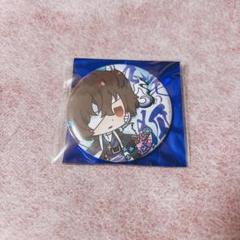 太宰治 文豪ストレイドッグス 百鬼夜行絵巻 缶バッジ 文豪ストレイドッグス」〜favorite series〜 缶バッジセット