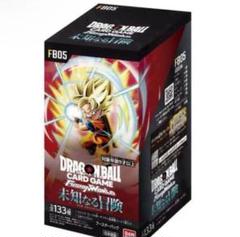 フュージョンワールド　未知なる冒険114パックなど未開封まとめ売り ブースターパック 未知なる冒険 [FB05] | ドラゴンボール