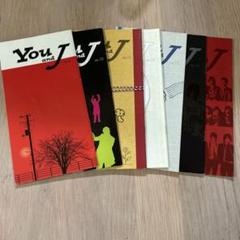 You & J (ファンクラブ会報)no.1～9、no.12～24、no.26 You & J (ファンクラブ会報)no.1～9、no.12～24、no.26 タレント