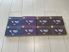 CIA公認内部監査人 アビタステキスト、MCカード ver9.03 Amazon.co.jp: CIA公認内部監査人 アビタス テキスト&MC問題ver