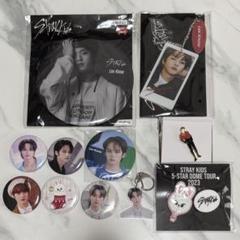 Stray Kids リノ 缶バッジ まとめ売り 新品未使用未開封】スキズ straykids リノ Hi-STAY缶バッジ