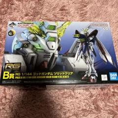 2025年最新】rG ゴッドガンダム ソリッドクリアの人気アイテム