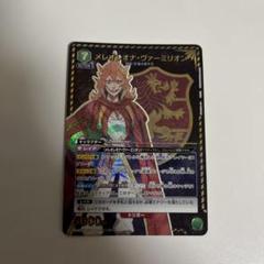 ファンコ　POP ブラッククローバー　マルス　クラウス　メレオレオナ　フィギュア ファンコ POP ブラッククローバー マルス クラウス メレオレオナ