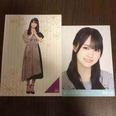 乃木坂46 生写真 賀喜遥香 まとめ売り