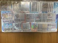カードファイト！！ヴァンガード 次元ロボデッキパーツ
