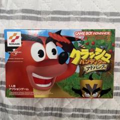 クラッシュバンディクー アドバンスの空箱