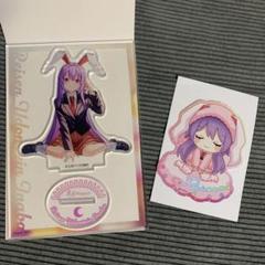鈴仙・優曇華院・イナバ 東方Project BIGアクリルスタンド