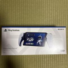 【中古品】PlayStation Portal CFIJ-18000