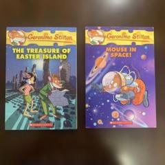 2025年最新】geronimo stiltonの人気アイテム - メルカリ