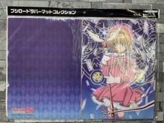2025年最新】カードキャプターさくら プレイマットの人気