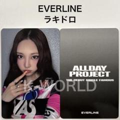 ジヒョ トレカ zone everline ラキドロ luckydraw $_57.JPG?set_id=8800005007