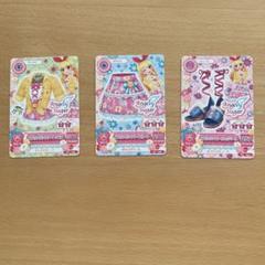 Angely Sugar トレーディングカード 3枚セット - メルカリ
