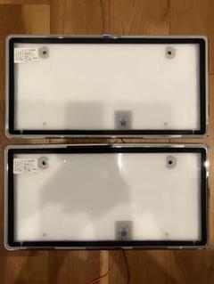 LED字光式ナンバー ㈱共立LED字光式 普通車用LEDパーフェクトecoⅡ | 株式会社井上工業