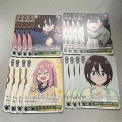 【ゆるキャン/Reバース】カードまとめ売り！ reバース ゆるキャン△ 志摩リン NBP - メルカリ