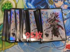 遊戯王 - 山屋　即日発送　魔導獣エンディミオンデッキ　構築済みデッキ　まとめ売り 遊戯王 K9デッキ 構築済みデッキ K9-EX “Werewolf” K9-66b号