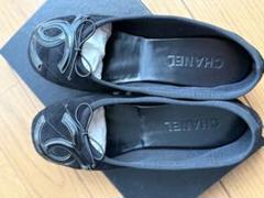 CHANEL ブラック バレエシューズ