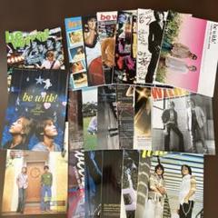 ファッションなデザイン B'z会報誌be メルカリ - 20冊セット with!55〜74号 ミュージシャン