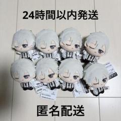ブルーロック ちびぐるみ sweets flavor 凪誠士郎 8個セット
