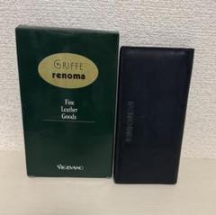 renoma 長財布