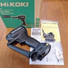 HiKOKI コードレスエアダスタRA 18DAのサムネイル