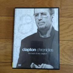Clapton chronicles レコード美品 USED* CLAPTON CHRONICLES,THE BEST OF - CLAPTON, ERIC