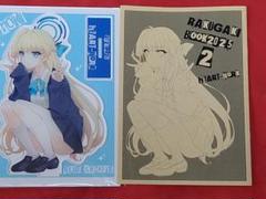 2025年最新】鈴平ひろイラストの人気アイテム - メルカリ