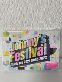 2025年最新】ジャニフェス blu-ray 初回の人気アイテム - メルカリ