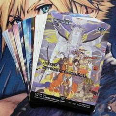 MTG FINAL FANTASY継承史 セシル・ハーヴィFoil日本語版 MTG FF 継承史foil 「光の英雄」「セシル・ハーヴィ」｜Yahoo