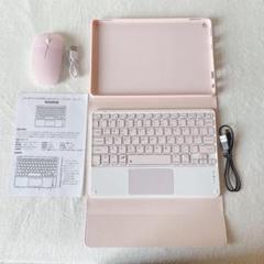 タッチパッド付きBluetoothシングルキーボード マウス付き ピンク