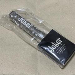 超特急 ペンライト JOKER チャコール シューヤ Amazon.co.jp: 超特急 シューヤ チャコール Joker ペンライト H