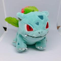 ポケモンセンター 限定 ポケモンフィット フシギソウ ぬいぐるみ ポケセンのサムネイル