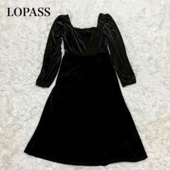 ロパス タグ付き フレアワンピース スクエア ベロア ドレス パーティ 二次会