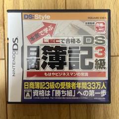 任天堂DS ソフト 本気で学ぶ LECで合格る DS日商簿記3級