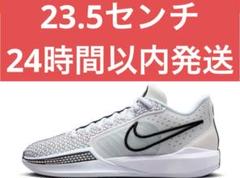 新品　23.5 Nike　Sabrina 1　サブリナ　FQ3389-103 新品 23.5 Nike Sabrina 1 サブリナ FQ3389-103 - メルカリ