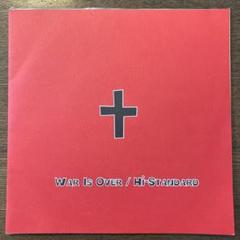 Hi-STANDARD/WIZO SPLIT CD ポップス/ロック(邦楽)